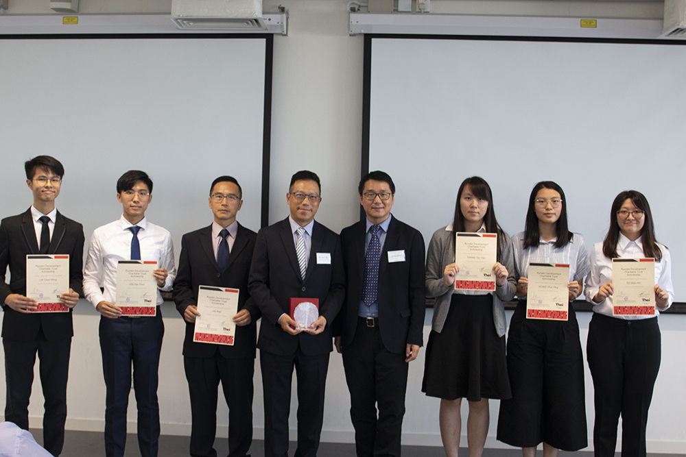 Group photo of Frank C.M. YIK, General Manager of Ryoden Development Charitable Trust, Dr. Allen ZHANG, Programme Leader of BA HLM and scholarship recipients.